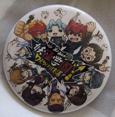 Yo-Kai Watch Novelty Original Can Badge Academy Y-Gakuen