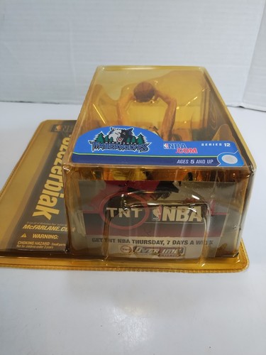 McFarlane NBA 4 Figure LOT Dwayne Wade ~ Ben Wallace ~ J Kidd ~Szczerbiak SEALED - Picture 14 of 23