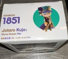 JoJo's Bizarre Adventure Part 6 Stone Ocean Jotaro Kujo 1851 Anime Figure — photo 3