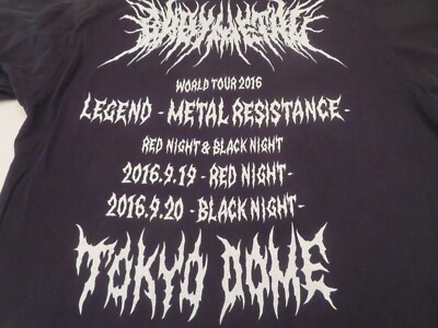 Baby Metal World Tour 2016 TOKYO DOME LEGEND - METAL RESISTANCE T