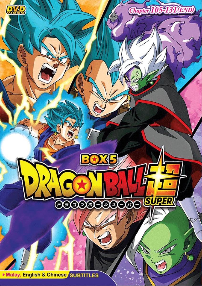 DVD ANIME DRAGON BALL SUPER Vol.105-131 Box 5 English Subtitlte