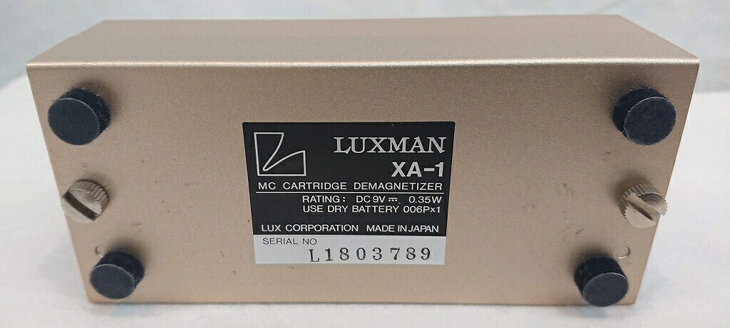 LUXMAN XA-1 MC Moving Coil Phono Cartridge Demagnetizer Original