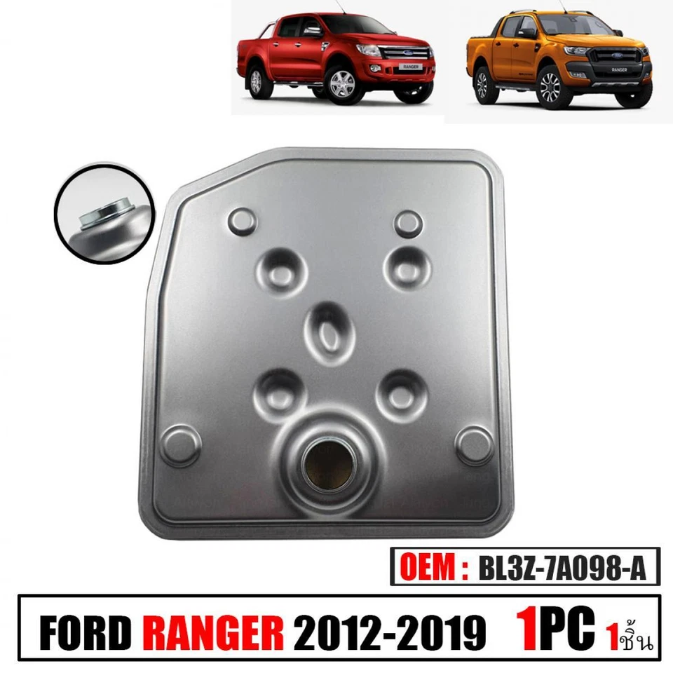 Фильтр автоматической коробки передач BL3Z-7A098-A подходит для Ford Ranger / Mazda BT50 2.2 2012-2018 - Изображение 2 из 4