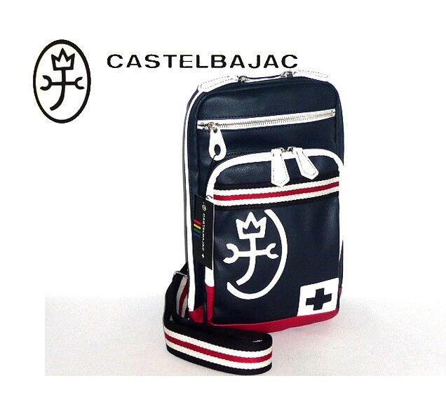 Castelbajac body bag shoulder bag Navy 059913 NEW Very Castelbajac body bag shoulder bag Navy 059913 NEW Very
