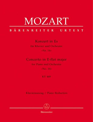 Piano Concerto No. 14 in E-flat major K. 449 | Wolfgang Amadeus Mozart