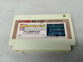 IREM Spelunker IIYuusha e no Chousen (Challenge to the Brave) Famicom game