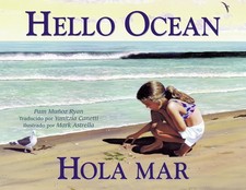 Hello Ocean/Hola mar (Charlesbridge Bilingual Books) by Ryan, Pam Muñoz