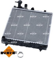 NRF 58354 KüHler FüR MotorküHlung MotorküHler AutoküHler KüHler