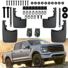 Set Of 4X For Ford F150 2021-2025 Splash Guards Mudguards Mud Flaps Front Rear
