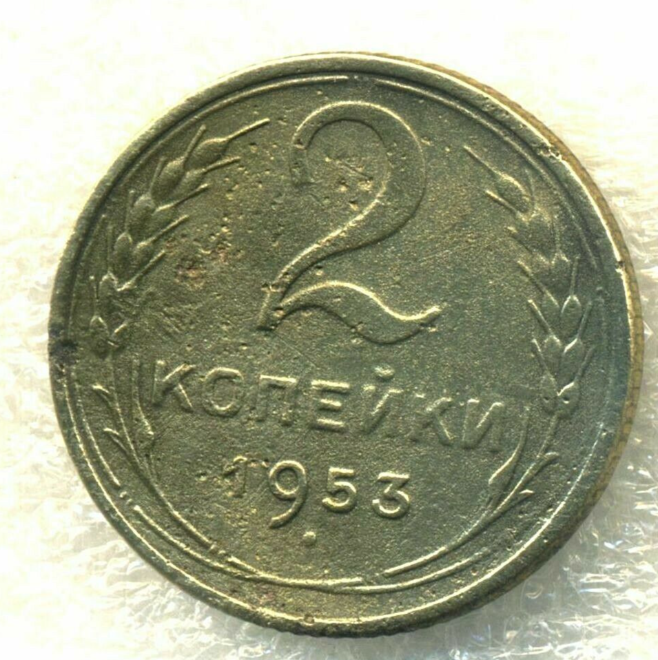 Foto 1 di 3
