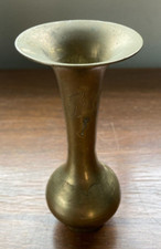 Brass Vase with Etched Flowers with Etched Flowers From India 4 3/4" Tall