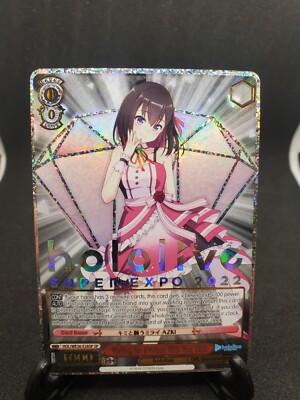 AZKi Weiss Schwarz Hololive SUPER EXPO 2022 HOL/WE36-28SP SP Foil English