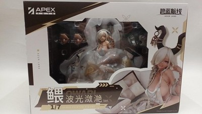 1 7 Scale Owari Nami Hikari Kasu Summer Sun Apextoy GZy48