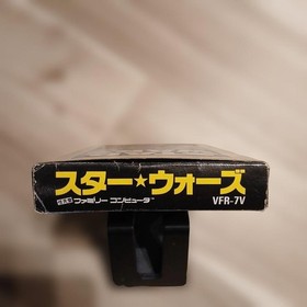Victor Star Wars Famicom Cartridge Japanese Version