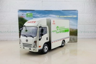 DAYUN E3 pure electric van logistics truck 1/24 DIECAST Truck Pre-built Model