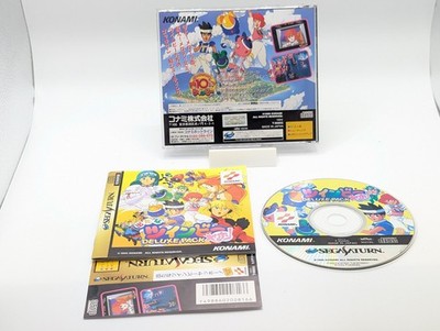Twinbee Deluxe Pack - Sega Saturn - NTSC-J - inkl. Spine Card - Traumhafter Zustand