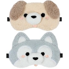 2 Pcs Cute Plush Dog Sleeping Masks, Soft Puppy Eye Cover for Sleeping with A...