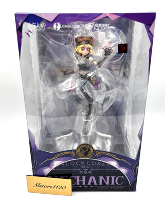 The Identity V Offline Pack Ghost Girl Mechanic Key Core Tracy Reznik with Code