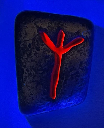 Germania Mint Rune Series - Algiz 1 oz .9999 Fine Silver Cast Bar W/ Box And COA