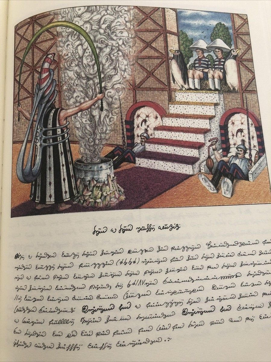 Luigi Serafini Codex Seraphinianus Print 168 13