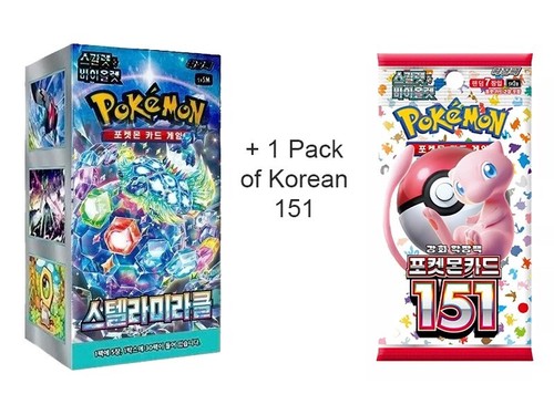 Pokemon Stellar Miracle Korean Sv7 Booster Box + 1 Pack of 151 - US Seller
