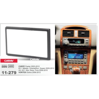 Car Radio Fascia Dash Kit for CHERY Eastar B11 A5 VORTEX Estina Stereo Frame