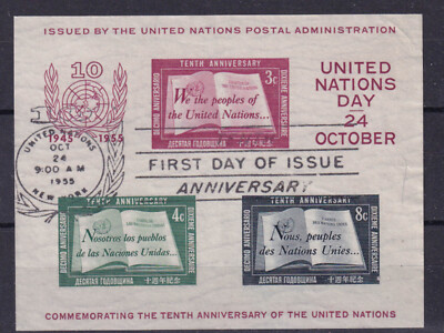 切手10 UN)1955 Sc 38 s/s First day postmark v614 | eBay