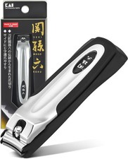 KAI Japanese Nail Clippers With Side File, 1 Count (Pack of 1), Silver