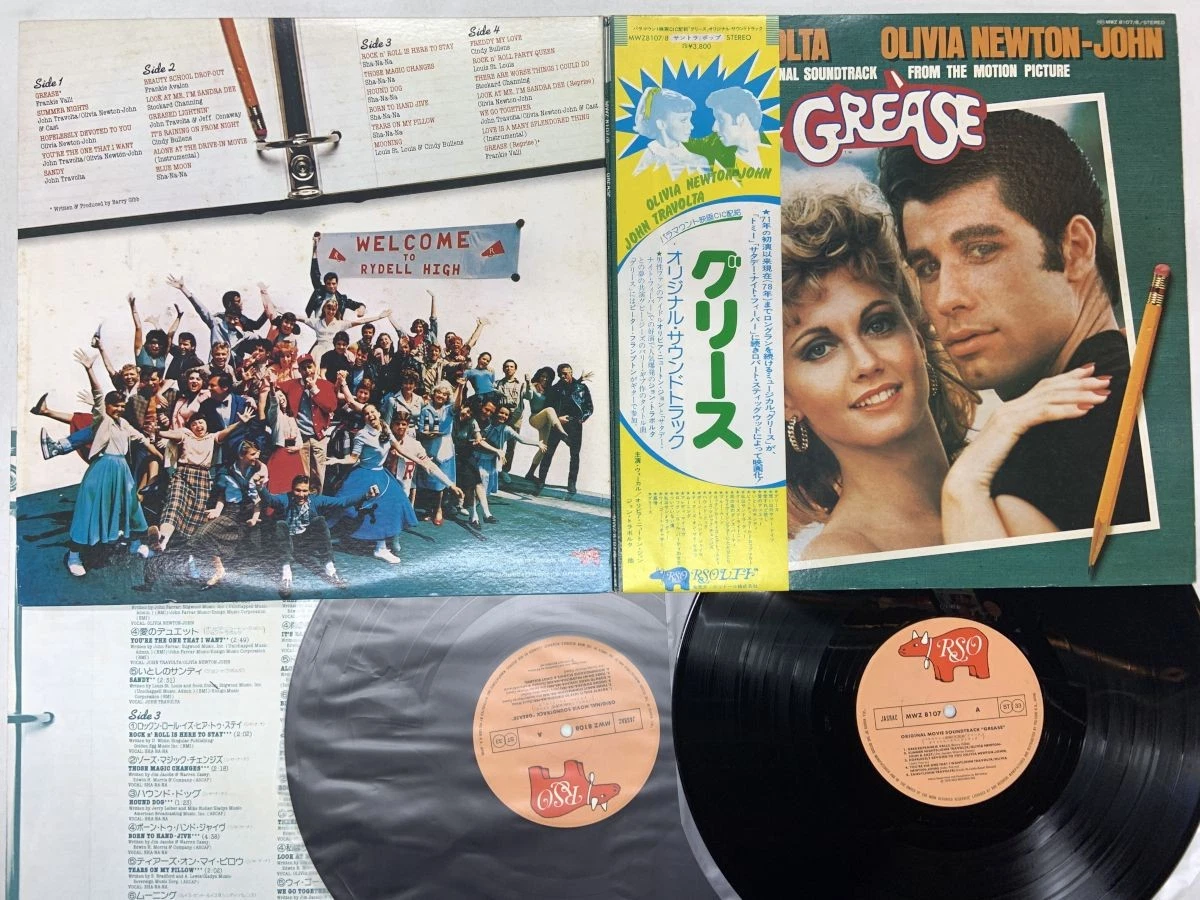 Olivia Newton-John Vinyl Records for sale - eBay