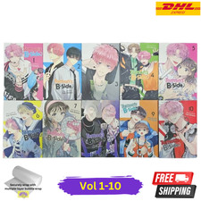 Tamon's B Side Vol 1-10 Manga English Full Set Comic New by Yuki Shiwasu DHL