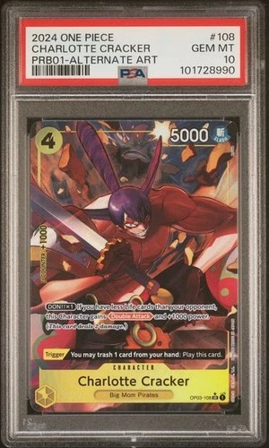 シャーロット・クラッカー (Alt Art)