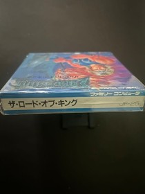 Brand new, unused Famicom The Lord of King FC JALECO nes