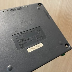 NEC PC Engine CoreGrafx PI-TG3 Tested Working Console Set | Controller & Cables