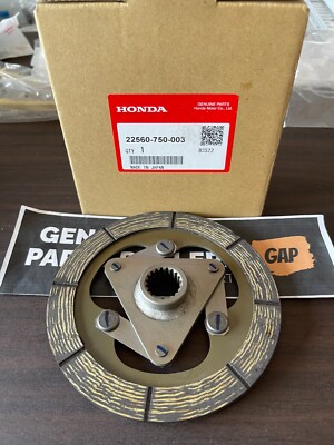 HONDA HT3810 HT3813 HT4213 LAWN TRACTOR SPLINED DRIVE CLUTCH DISK 22560-750-003