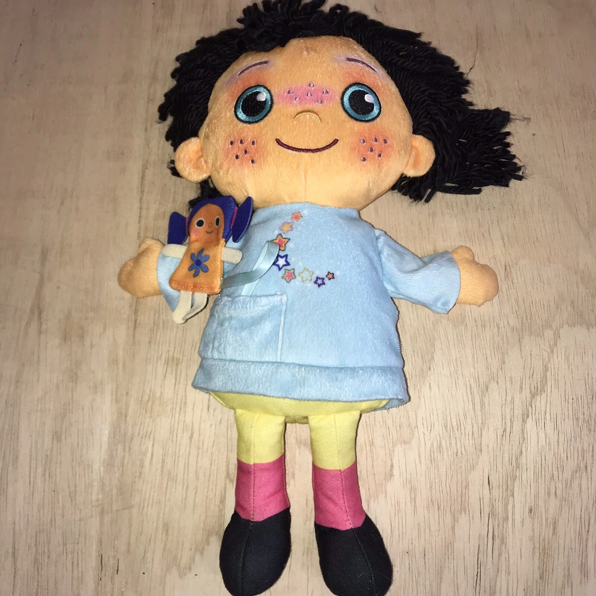 Pepi nana plush deals