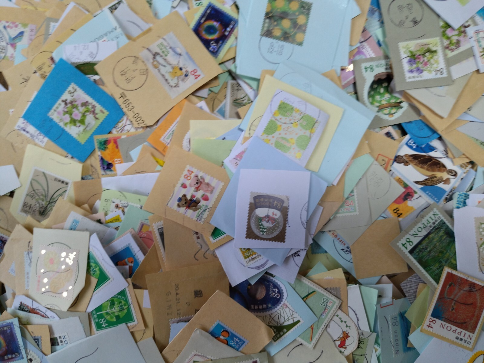 JAPAN 4000++ Commemorative Stamps used ON paper Recent collected kiloware lot 75 eBay