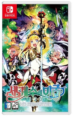 Nintendo Switch Etrian Odyssey Origins 1 2 3 HD Remaster-Korean