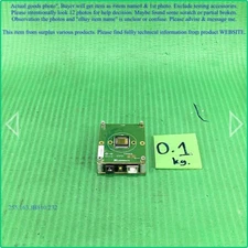 Lumenera Lu120MB-WOIR, Industrial CCD Camera Module as photo,sn:Random, Untested