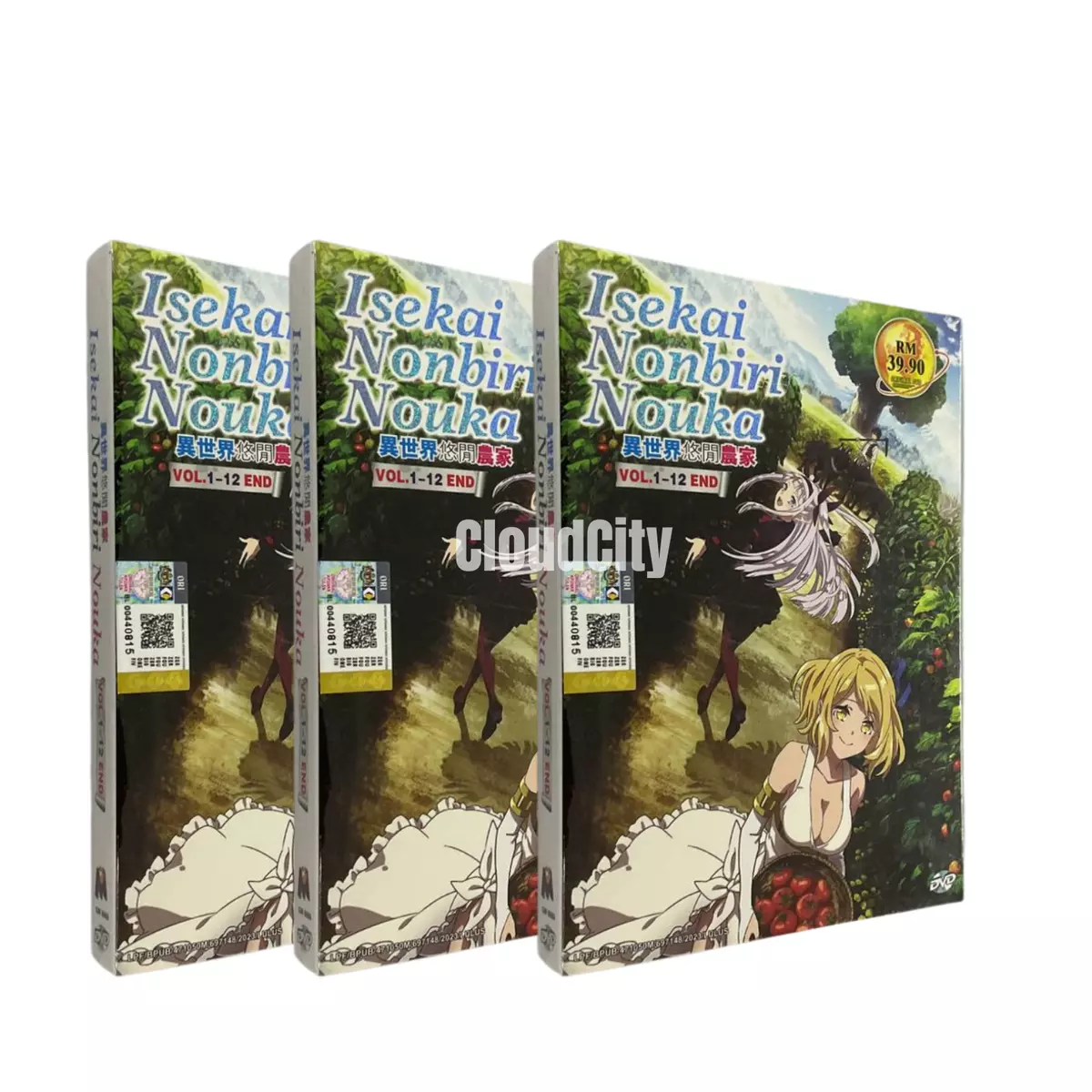 Isekai Nonbiri Nouka Anime DVD (1-12End) English Subtitle & All Region