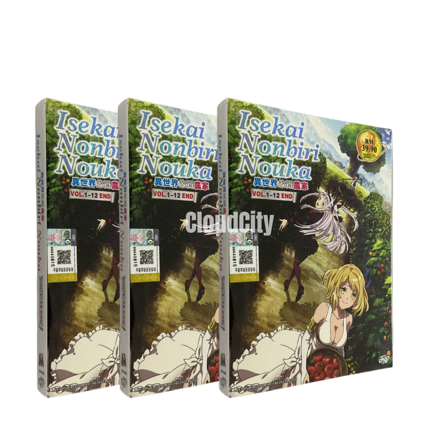 Isekai Nonbiri Nouka (VOL.1 - 12 End) All Region Brand New & Seal SHIP FROM  USA