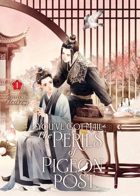 You've Got Mail: The Perils of Pigeon Post - Fei Ge Jiao You Xu Jin Shen...