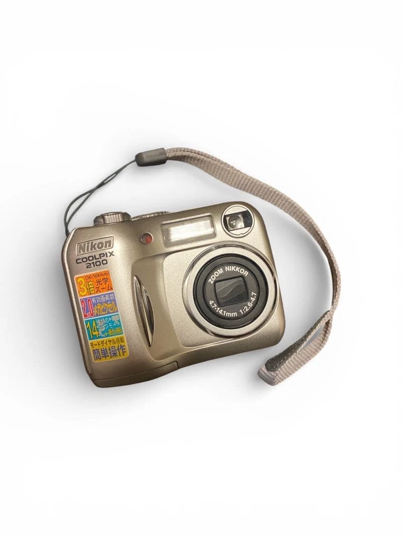 Nikon COOLPIX 2100 Digital Cameras for Sale | Shop New & Used