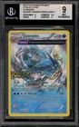 Pokemon Gyarados XY Ancient Origins Prerelease Holo Promo XY60 BGS 9 Mint