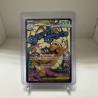 Pokemon TCG Ascended Heroes Mega Dragonite ex 271/217 Mega Attack Rare NM