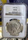 NGC AU58 ~ 1928-P SILVER S$1 ~ GREAT LUSTER AND DETAILS!!