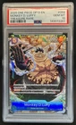 2025 One Piece Monkey D. Luffy Treasure Rare #OP11-058 PSA 10 GEM MINT