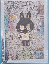 2025 Topps Chrome Labubu 10th Anniversary Checklist Guide in-content 32