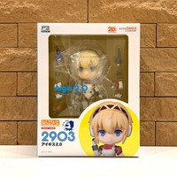 Nendoroid Persona 3 Reload Aegis 2.0 Figur Japan Neu / Good Smile Company