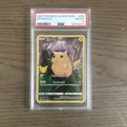 2021 POKEMON CELEBRATIONS #005 FULL ART/PIKACHU PSA 8