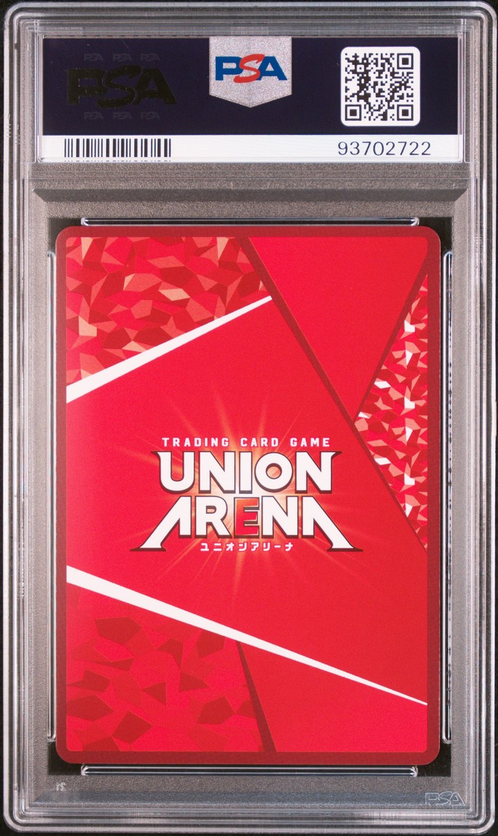 2023 UNION ARENA JPN UA13BT/TKN TEKKEN 7 2 STAR #084 LING